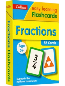 Fractions Flashcards