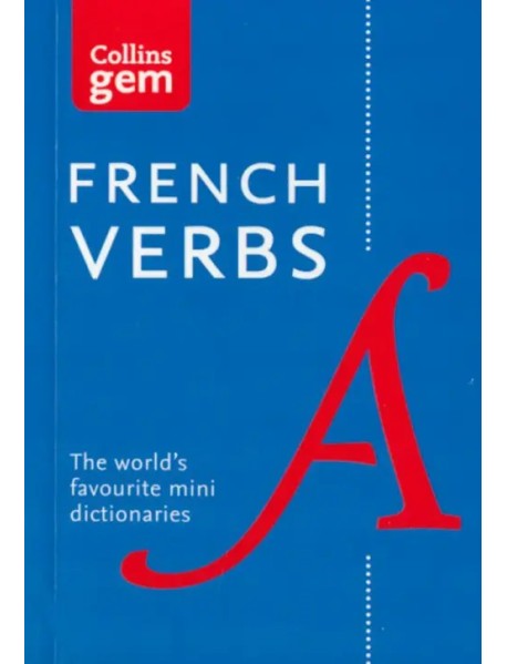Gem French Verbs