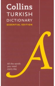 Turkish Dictionary. Essential Edition