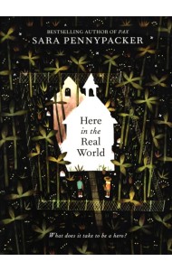 Here in the Real World