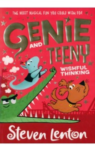 Genie and Teeny. Wishful Thinking