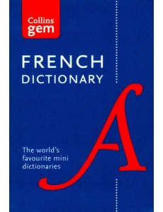 French Gem Dictionary