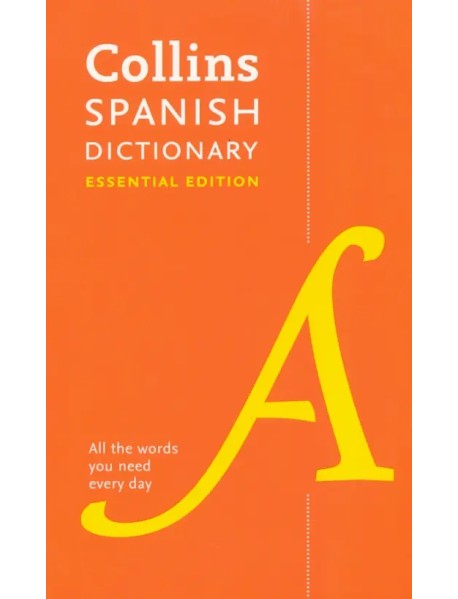 Spanish Dictionary. Essential Edition