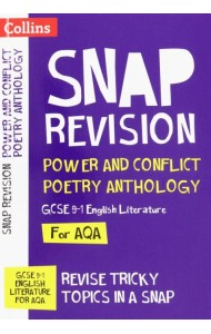 SNAP Revision Power & Conflict Poetry Anthology