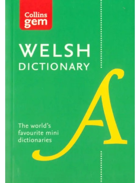 Welsh Gem Dictionary