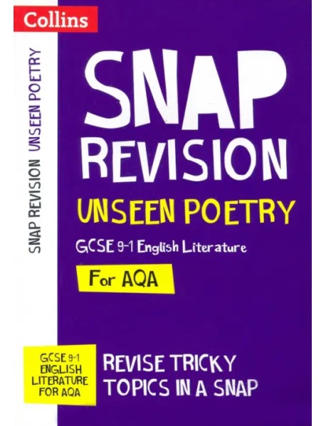 SNAP Revision. Unseen Poetry