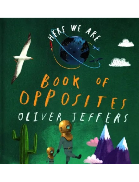 Book of Opposites