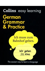 German Grammar and Practice