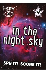 I-Spy in the Night Sky. Spy It! Score It!