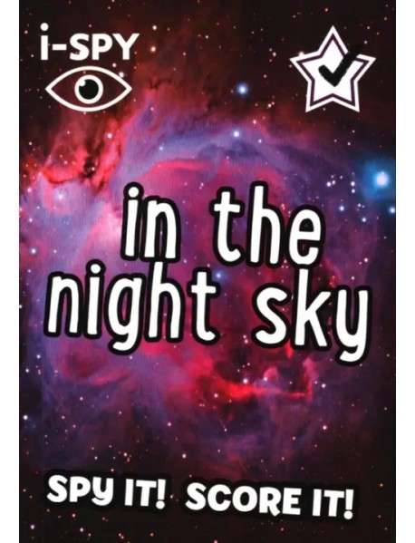 I-Spy in the Night Sky. Spy It! Score It!