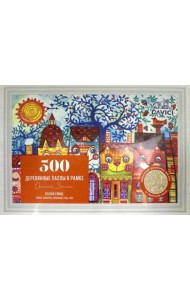 Пазл Усатая улица, 500 деталей