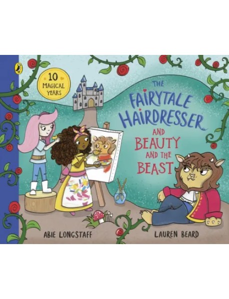 The Fairytale Hairdresser and Beauty and the Beast