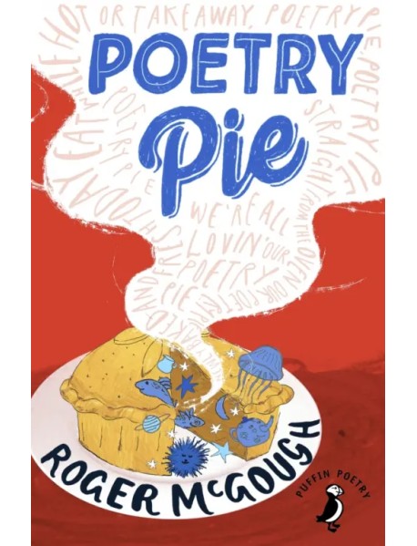 Poetry Pie