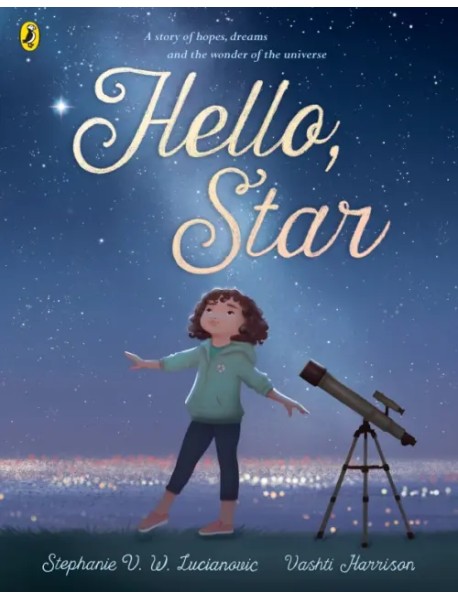 Hello, Star