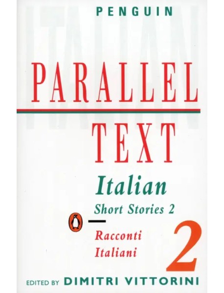 Italian Short Stories 2