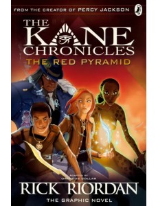 The Red Pyramid. The Graphic Novel