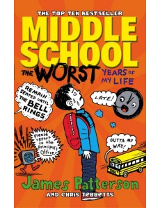 The Worst Years of My Life The Worst Years of My Life