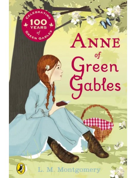 Anne of Green Gables