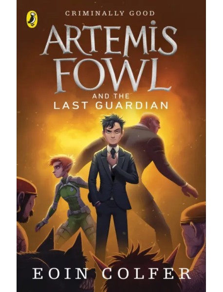 Artemis Fowl and the Last Guardian