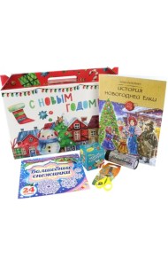 Подарочный набор «Волшебные снежинки»