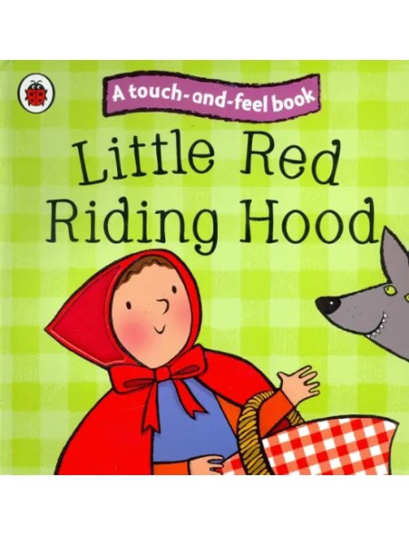 Little Red Riding Hood