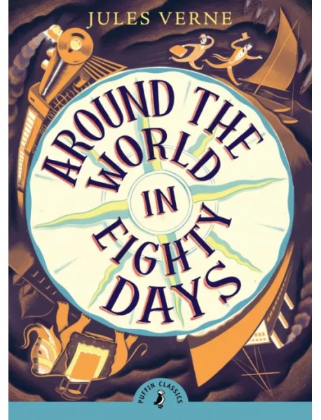 Around the World in Eighty Days