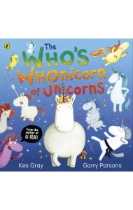 The Who'sWhonicorn of Unicorns