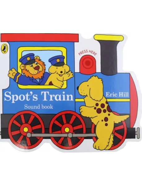 Spot's Train