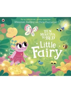 Little Fairy Little Fairy