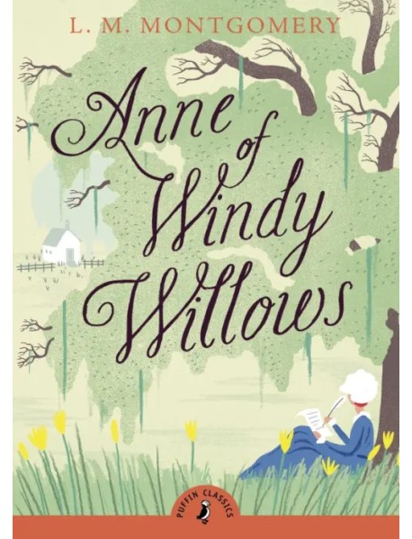 Anne of Windy Willows