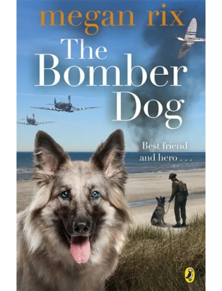 The Bomber Dog