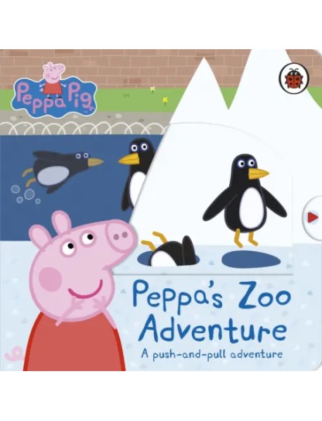 Peppa's Zoo Adventure. A push-and-pull adventure