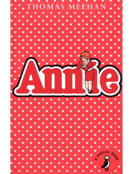 Annie