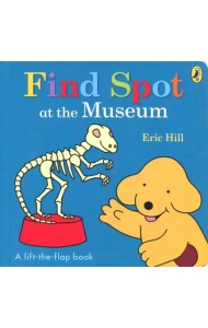 Find Spot at the Museum