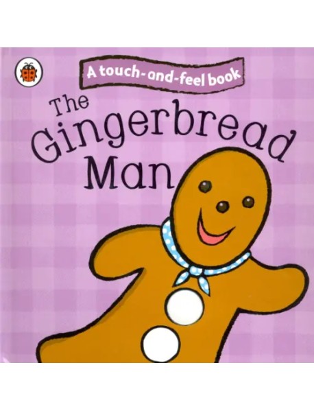 Gingerbread Man