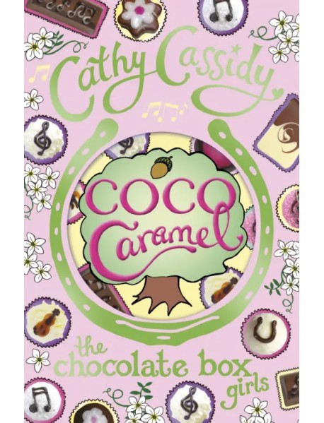 Chocolate Box Girls. Coco Caramel
