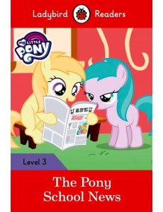 My Little Pony: The Pony School News (PB) + downloadable audio