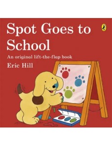 Spot Goes to School