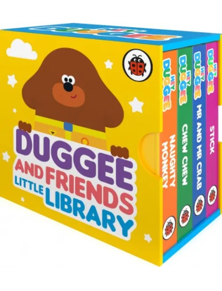 Duggee and Friends Little Library