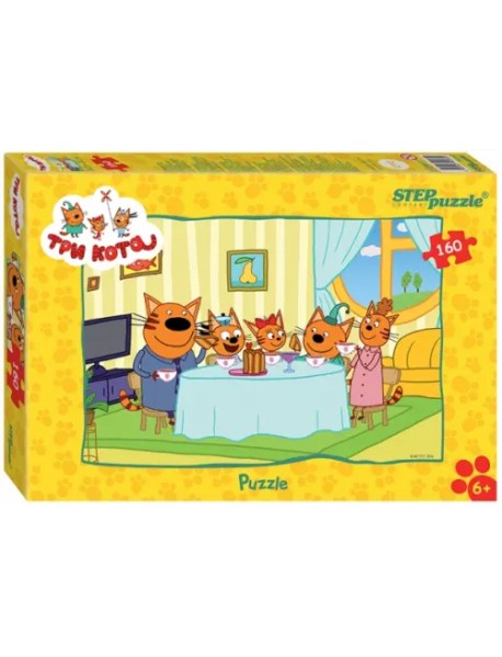 Пазлы Step Puzzle-160 Три кота