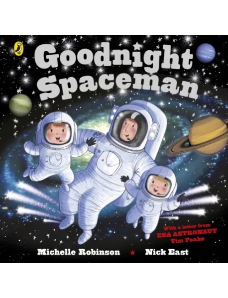 Goodnight Spaceman