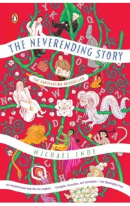 The Neverending Story