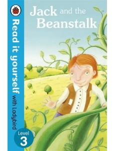 Jack and the Beanstalk. Level 3