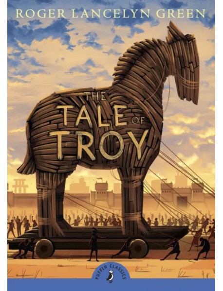 The Tale of Troy