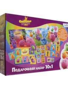 Солнечные зайчики. Игровой набор подарочный. 10 в 1