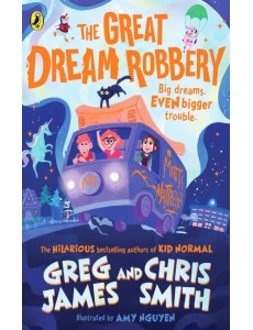 The Great Dream Robbery