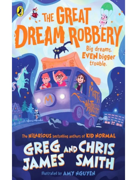 The Great Dream Robbery