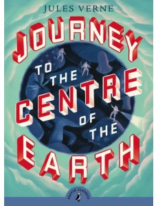 Journey to the Centre of the Earth