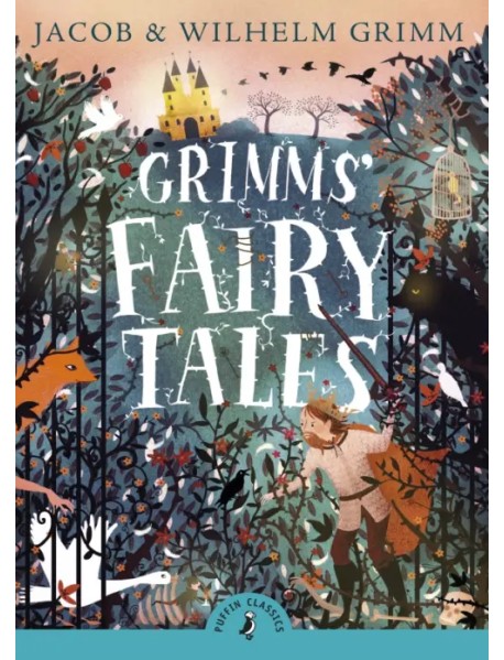 Grimms' Fairy Tales