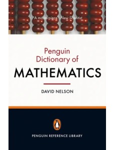 The Penguin Dictionary of Mathematics